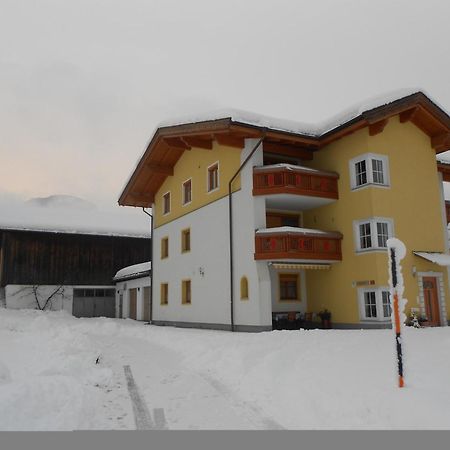 Waldschoenau Kirchbichl Exterior photo